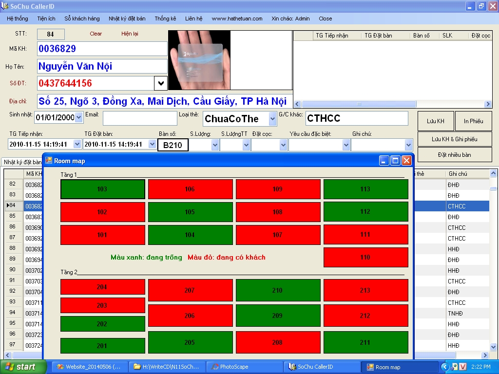 Phần mềm quản lý bàn, bar, buồng, nhà hàng, khách sạn,...Restaurant Caller ID